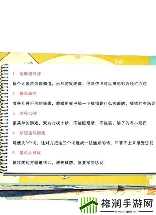 一性一交一口添一摸