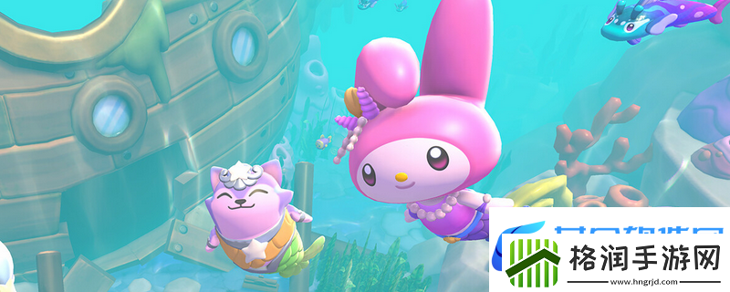 凯蒂猫岛屿冒险可洛比丢失的行李寻找攻略推荐