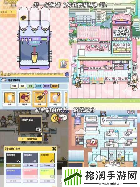 创业梦想照进现实