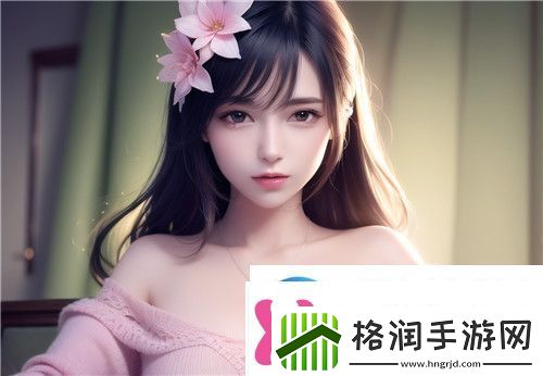 如何理解“一枪战三母双飞”它背后有哪些深层次的含义和启示