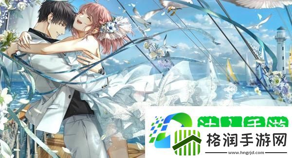 光与夜之恋怎么换绑定QQ账号