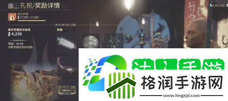 星际战甲夜灵棱镜有啥用