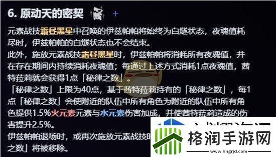 活用道具的妙招