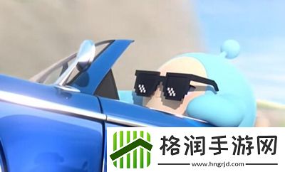 蛋仔派对五小只的关系是什么