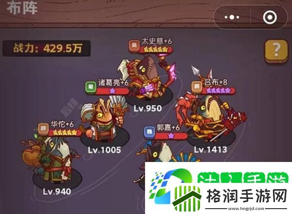 咸鱼之王红卡好还是橙卡好