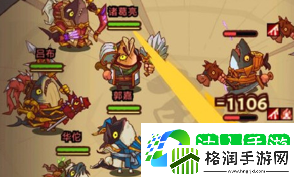 咸鱼之王红卡好还是橙卡好