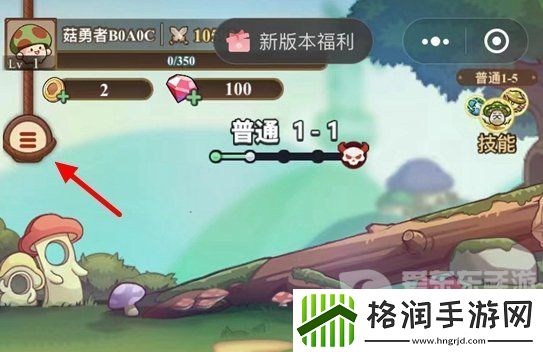 冒险大作战最新礼包码有哪些