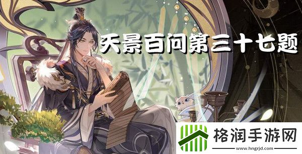 洛凌尘所在的洛家不比文家有钱