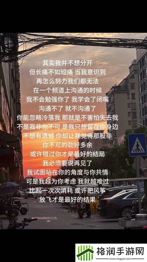 我可不可以进入你的樱花深渊