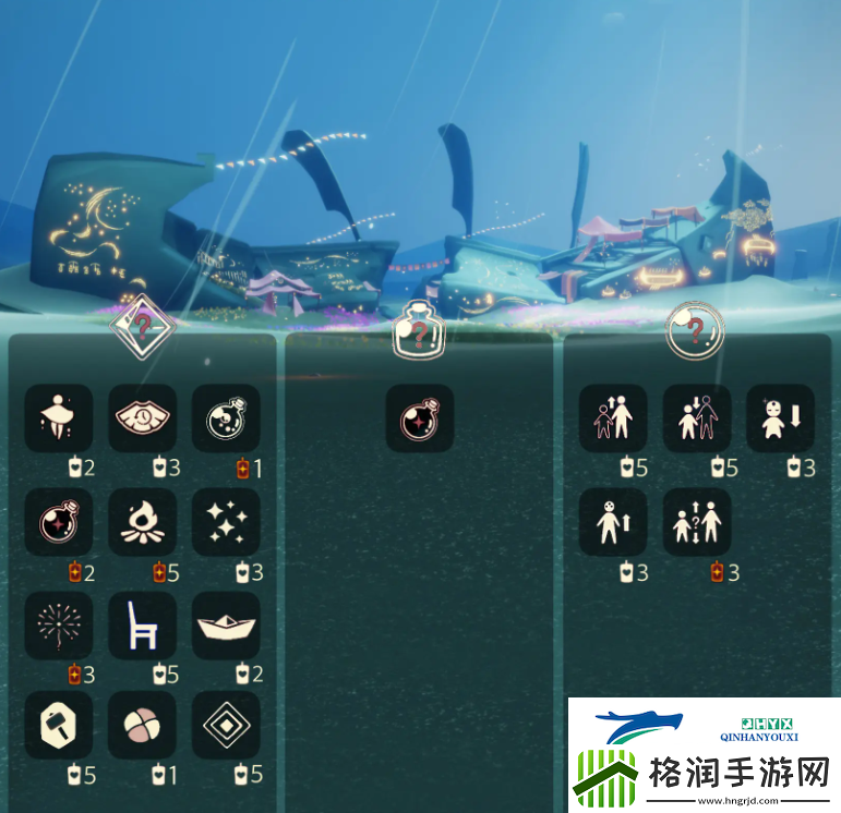 光遇10月15日免费魔法收集攻略