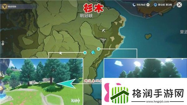 原神御伽木在哪里原神全11种木材砍伐路线推荐