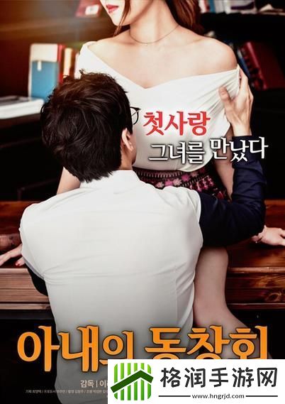 免费观看www片在线视频被曝光