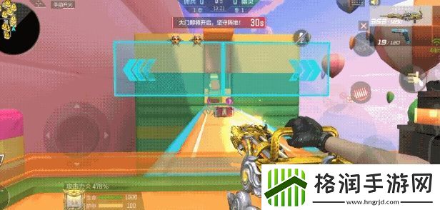 穿越火线手游天空游乐场怎么玩