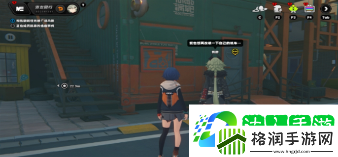 绝区零凯撒逸趣事件怎么触发