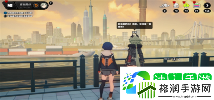 绝区零凯撒逸趣事件怎么触发