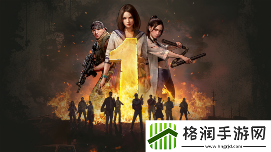 荒野迷城一周年庆典盛大启幕！全民送豪礼