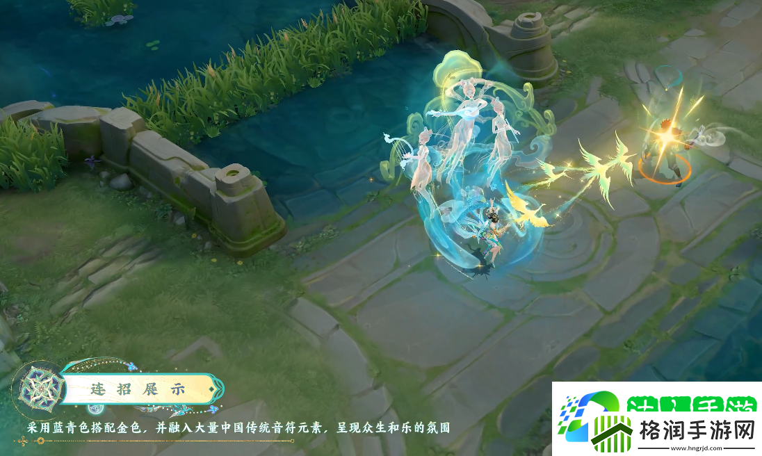 王者荣耀妲己愿照众生和怎么样