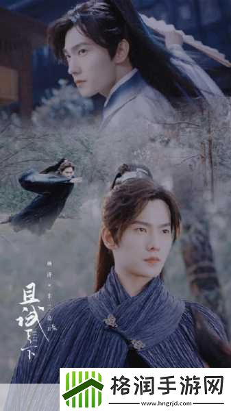 万妖行手机版震撼登场