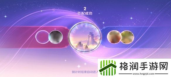 王者荣耀2v2双人对抗什么时候上线