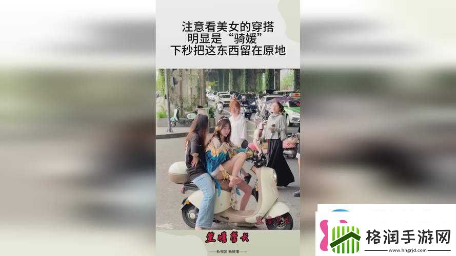 男女一起努力生孩子不盖被子