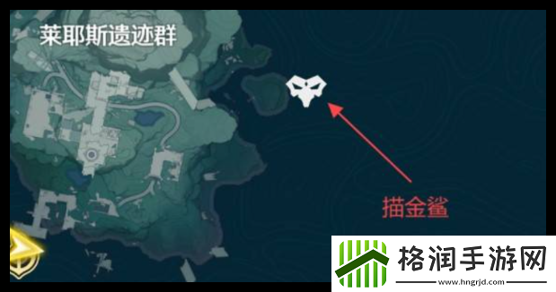 鸣潮2.1老人鱼海鱼王在哪