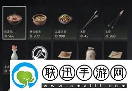 燕云十六声每周必购商品有哪些燕云十六声玩家必买商品推荐