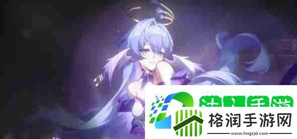 崩坏星穹铁道缇宝怎么配队