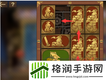 空之要塞启航困龙阵第三关怎么过