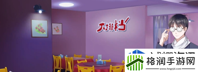 破解敌人阵容策略