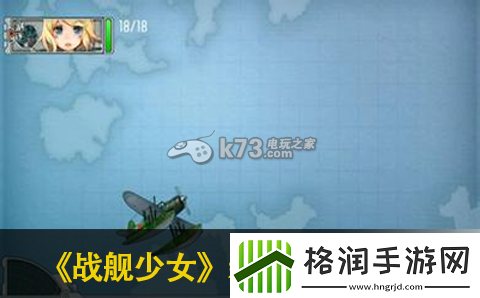 战舰少女新春礼包分析