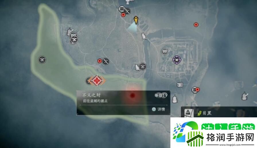 浪人崛起不义之财如何完成