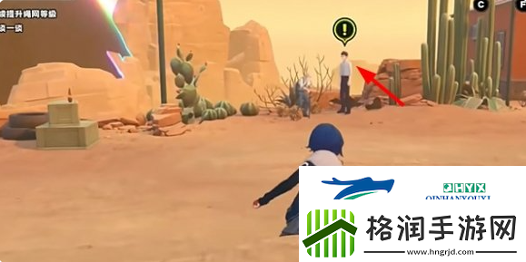 绝区零1.2风滚草捎来了她的信任务怎么做1.2风滚草捎来了她的信任务攻略