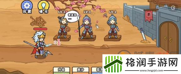 扯个蛋子以诗破敌如何过关