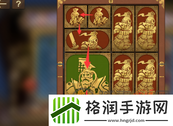 空之要塞启航困龙阵第三关怎么过