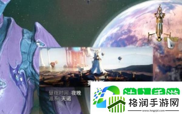 星际战甲夜灵棱镜有啥用