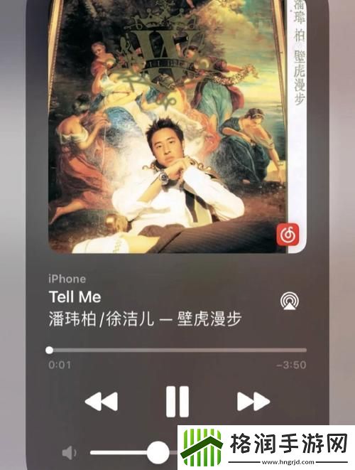 DJ快了又快又骚的pop歌曲