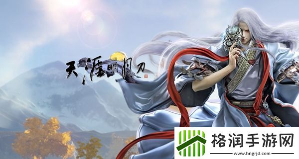 “觥筹交错”中的“觥”是指什么