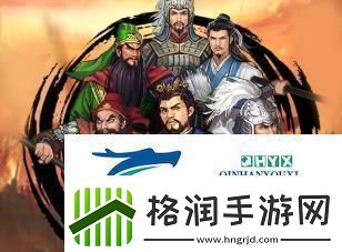 吞食启示录12个最新礼包码免费领取