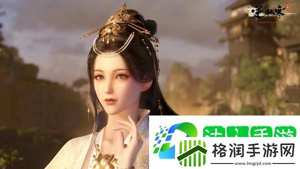 逆水寒手游天地且徜徉任务怎么做