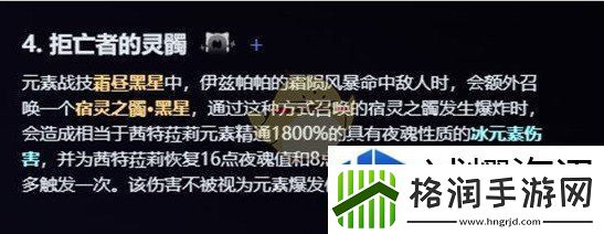 活用道具的妙招