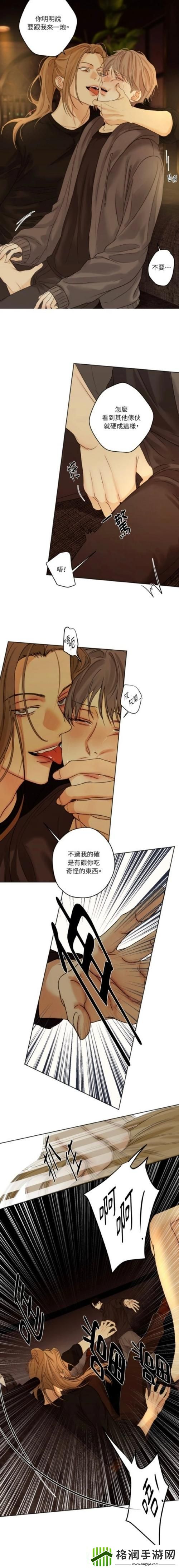 探秘教室爱欲无删减版中的情感纠葛与青春探索