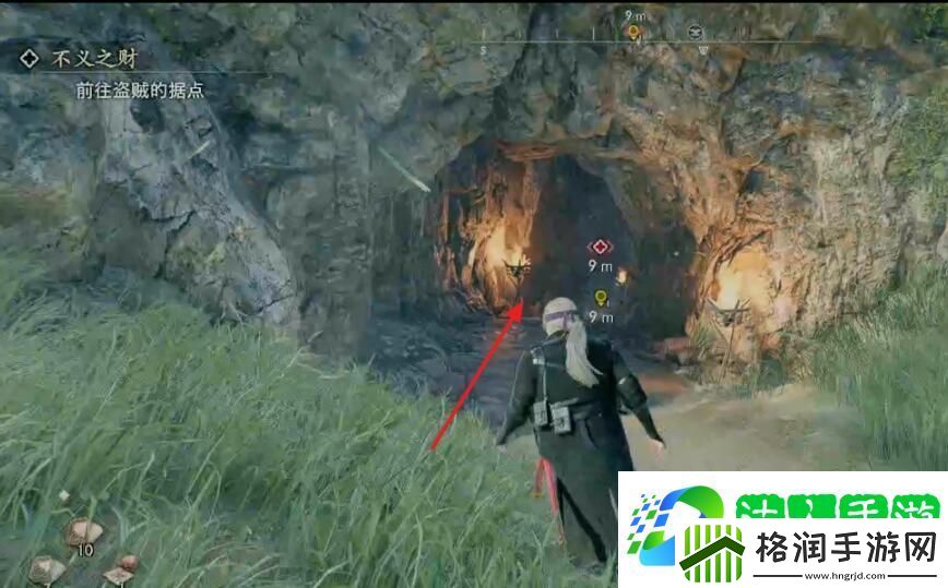 浪人崛起不义之财如何完成