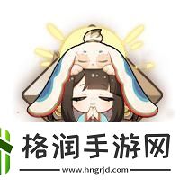 阴阳师溯问鲤踪怎么玩
