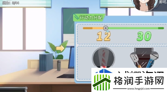 破解敌人阵容策略