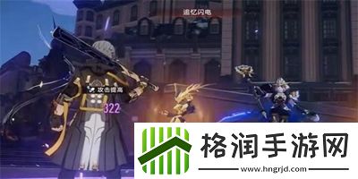 崩坏星穹铁道呵银河大乐透成就怎么达成