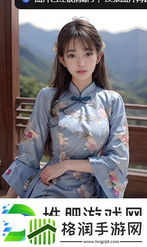 为什么俄罗斯空姐2