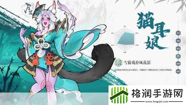 万灵山海之境2022版