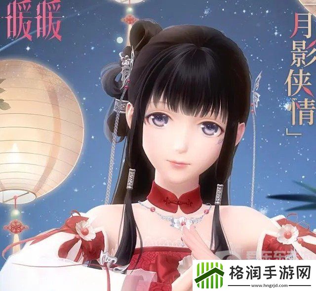 闪耀暖暖侠客修行路怎么搭配