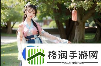 天美传媒春节回家相亲