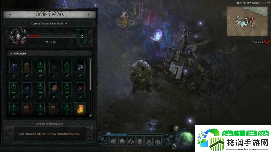 暗黑破坏神4第七赛季巫术内容一览